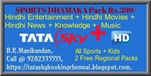 TataSky New Connection HD in Chennai | Call - 9043743890